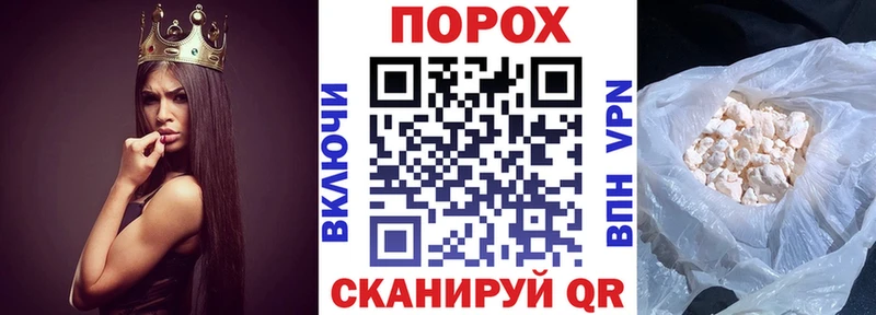 АМФ 97%  Старая Купавна 