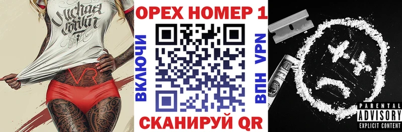 COCAIN Боливия  Старая Купавна 