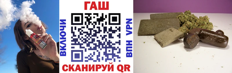 наркотики  omg зеркало  ГАШ AMNESIA HAZE  Старая Купавна 