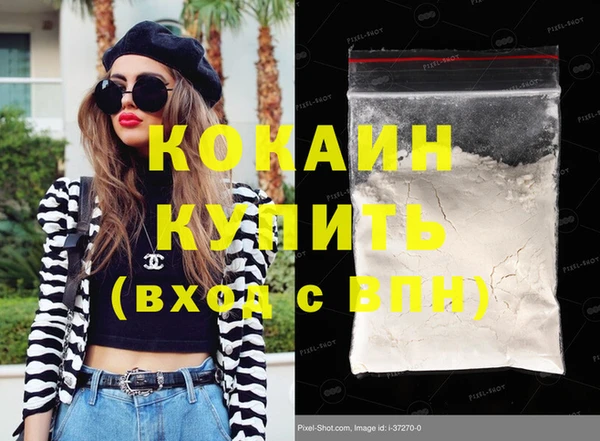 спайс Аркадак