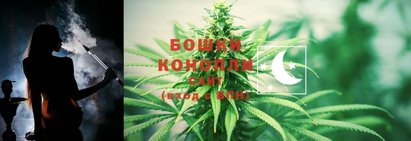 MESCALINE Армянск