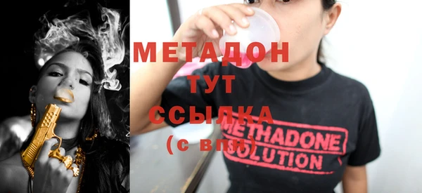 спайс Аркадак
