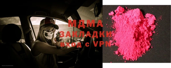 дмт Карталы