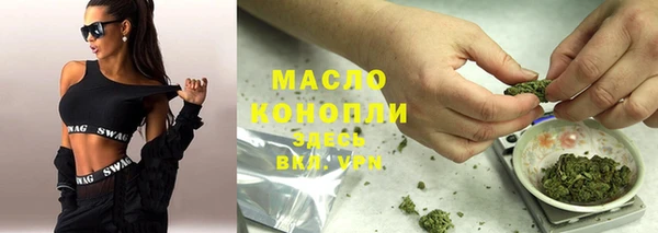спайс Аркадак