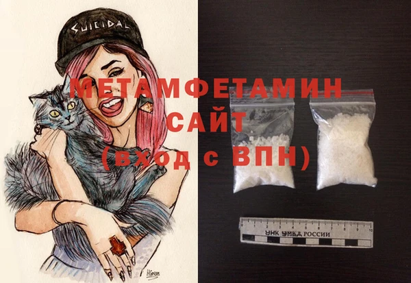 кокаин Карпинск
