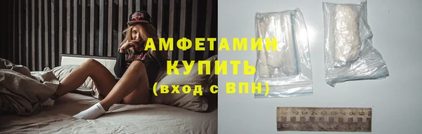 мдпв Кинешма