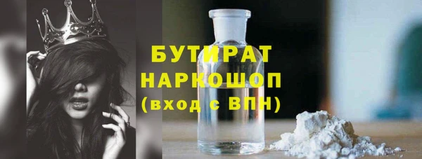 спайс Аркадак