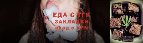 дживик Киренск