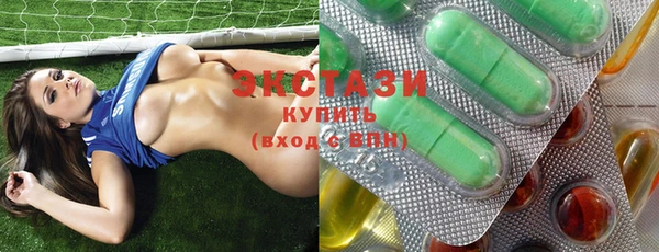 MESCALINE Армянск