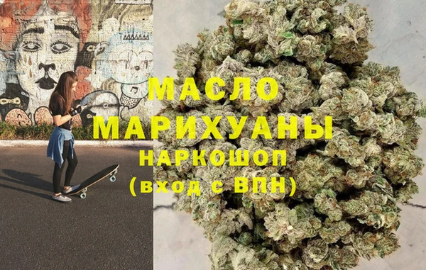 спайс Аркадак