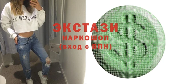 индика Арсеньев