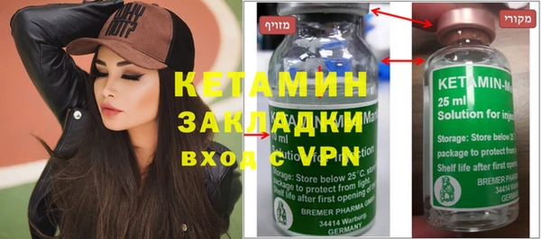 индика Арсеньев
