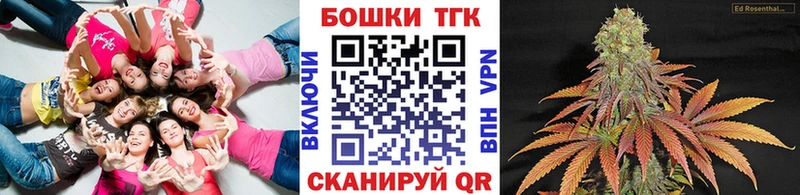 Бошки марихуана марихуана хочу наркоту Старая Купавна